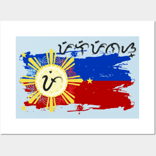 Phil.Flag / Baybayin word Pilipinas (Philippines) Posters and Art